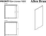 Душевая стенка Allen Brau Priority 100 3.31019.00G цвет профиля Хром стекло тонированное-7