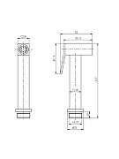 Гигиенический душ AltroBagno BS 060213 GM цвет Оружейная сталь-1