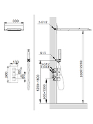 Душевая система AltroBagno Cascata 040101 Cr с термостатом цвет Хром-7