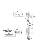 Гигиенический душ со смесителем AltroBagno Metropoli 060108 NeOp цвет Черный матовый-7