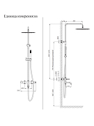 Душевая система AltroBagno Unione 030209 MB цвет Черный матовый-10