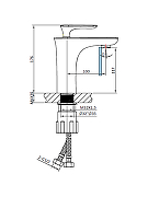 Смеситель для раковины AltroBagno Aperto 0109 Bi Cr цвет Белый Хром-8