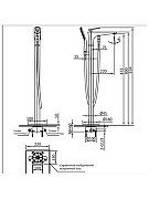 Смеситель для ванны AltroBagno Aperto 020201 Cr цвет Хром-6