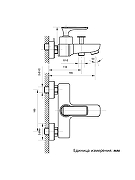 Смеситель для ванны AltroBagno Aperto 0207 Cr цвет Хром-6