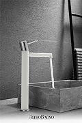 Смеситель для раковины AltroBagno Intento 010217 MW цвет Белый матовый-1