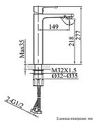 Смеситель для раковины AltroBagno Lamberto 010212 Cr цвет Хром-6