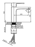 Смеситель для раковины AltroBagno Lamberto 0139 GM цвет Оружейная сталь-6