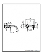 Смеситель для раковины AltroBagno Metropoli 010505 OrSp цвет Золото матовое-7