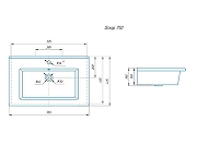 Тумба под раковину Corozo Юта 75 SD-00001668 цвет Белый-6