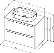 Тумба под раковину Allen Brau Fantasy 2.0 80 1.11001.WM2.0 подвесная цвет Белый матовый-7