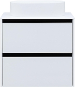 Тумба под раковину Allen Brau Activity 70 1.34003.WM подвесная цвет Белый матовый+Черный браш-13