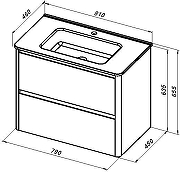 Тумба под раковину Allen Brau Gravity 79 1.370009.WM подвесная цвет Белый матовый-1