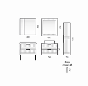 Тумба под раковину Corozo Инди 80 SD-00001361 цвет Серый-3
