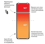 Электрический полотенцесушитель Allen Brau Infinity 140x44 00325646 цвет Серебро-1