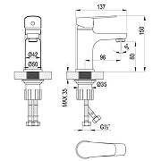 Смеситель для раковины Rossinka S S35-13 цвет Хром-1