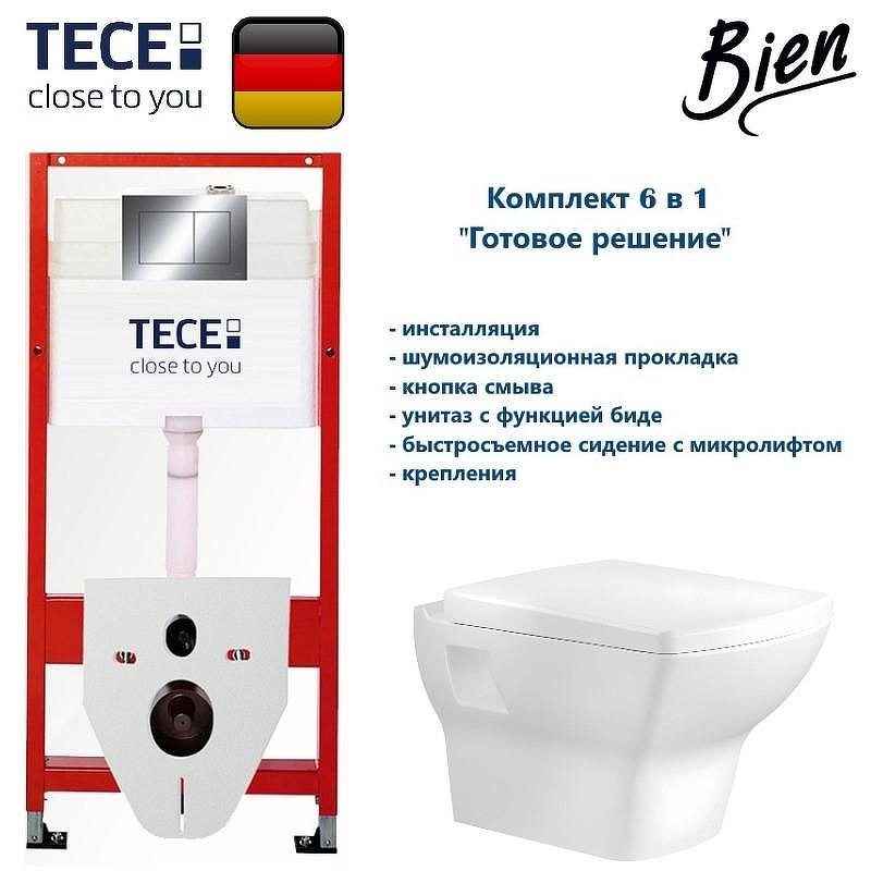 Комплект унитаза биде с инсталляцией Tece Base TC412DORVP1 