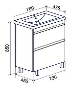 Тумба под раковину Emmy Джерси 75 310016 цвет Белый-3