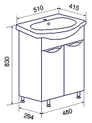 Тумба под раковину Emmy Милли 45 310020 цвет Белый-3