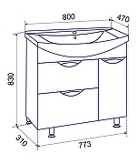 Тумба под раковину Emmy Милли 80 R 310026 цвет Белый-3