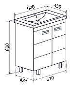 Тумба под раковину Emmy Монтана 60 310051 цвет Белый-3