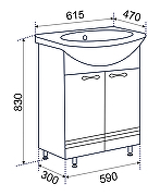Тумба под раковину Emmy Рио 60 310058 цвет Белый-3