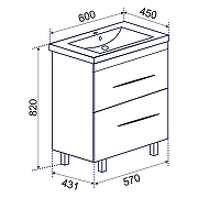 Тумба под раковину Emmy Рокард 60 310065 цвет Белый-3