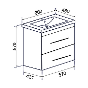 Тумба под раковину Emmy Рокард 60 310066 подвесная цвет Белый-2