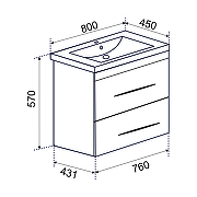 Тумба под раковину Emmy Рокард 80 310072 подвесная цвет Белый-2