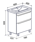 Тумба под раковину Emmy Стоун 80 310080 цвет Бетон темный-3