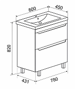 Тумба под раковину Emmy Стоун 80 310139 цвет Бетон светлый-6