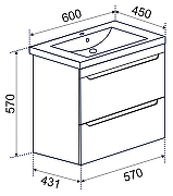 Тумба под раковину Emmy Стоун 60 310096 подвесная цвет Бетон темный-3