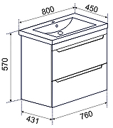 Тумба под раковину Emmy Стоун 80 310097 подвесная цвет Бетон темный-3