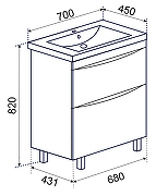 Тумба под раковину Emmy Дакота 70 310099 цвет Рустик соломенный-3