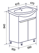 Тумба под раковину Emmy Агата 60 310107 цвет Белый-4