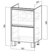 Тумба под раковину Emmy Вега 50 310159 цвет Белый-2