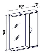 Зеркало со шкафом Emmy Милли 60 R 210012 с подсветкой цвет Белый-3