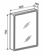 Зеркальный шкаф Emmy Мадрид 60 R 210143 с подсветкой цвет Белый-4