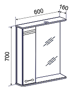 Зеркало со шкафом Emmy Рио 60 L 210052 с подсветкой цвет Белый-3