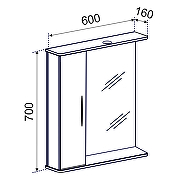 Зеркало со шкафом Emmy Рокард 60 L 210060 с подсветкой цвет Белый-2