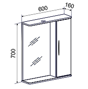 Зеркало со шкафом Emmy Рокард 60 R 210061 с подсветкой цвет Белый-2