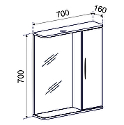 Зеркало со шкафом Emmy Рокард 70 R 210063 с подсветкой цвет Белый-2