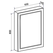 Зеркальный шкаф Emmy Родос 60 R 210091 с подсветкой цвет Белый-3