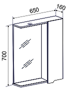 Зеркало со шкафом Emmy Агата 65 R 210126 с подсветкой цвет Белый-3