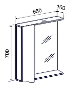 Зеркало со шкафом Emmy Агата 65 L 210127 с подсветкой цвет Белый-3