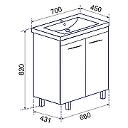 Тумба под раковину Emmy Рокард 70 310069 цвет Белый-3