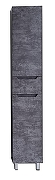 Шкаф пенал Emmy Стоун 35 R 410049 цвет Бетон темный