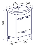 Тумба под раковину Emmy Милли 60 310024 цвет Белый-2