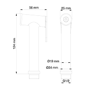 Гигиенический душ Wonzon & Woghand WW-88PQ01-RG цвет Розовое золото-1