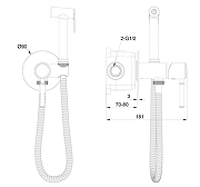 Гигиенический душ со смесителем Wonzon & Woghand Tor WW-88829073-RG цвет Розовое золото-5