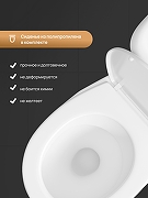 Унитаз компакт DIWO Сочи 0402 цвет Белый с бачком и сиденьем-3